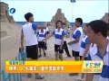 簲  30ƶͯԲ