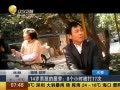 һʱ 20140403 14кج8Сʱ17