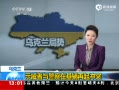 ֱ䡷 ʾ뾯ڻͻ