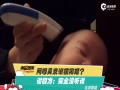 Ƶ⾩л飿л骷ȫû˵