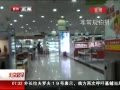 硷 ̳鵽ͷȽ