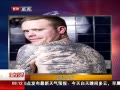 硷 