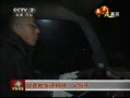 ± 绹 