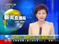 ֱ䡷 磺ʿһ