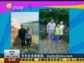 һʱ 20140614 