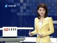 Ͽ籨 36̨Ůοͷɱջ