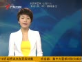 㶫糿 ֳ51