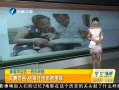 簲 ͬ 鿪Χ