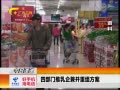ҹܻ㡷 Ĳ沢鷽