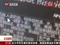 硷 ʽ֬ᱻ ǩڶèè