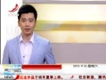ӽ硷 ֹ˫11ǩ