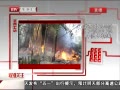 رע ԰ 侯һʱ