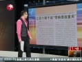  籨ɲ