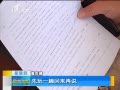 籨 αҵ ѹγѡ