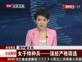 硷 Ůֱ 뾭ϸɸѡ