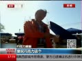 ߷塷 ͼʳƷڱ壿