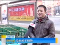 籨 ȥĶ