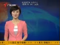 㶫糿 ںʩ3йȷ