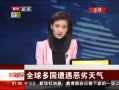 硷 ǿ籩Ϯ ǧȡ