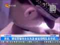 񳯡 ͵Ůϴ豻ֻҶֻ