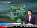 ֱ䡷 ۾ھ չʾ緶