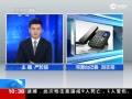 㶫Դѵ賿 4׹14