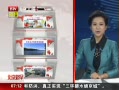 硷 ͨ