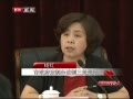 硷 ŷ