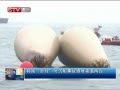CQTVš ºų¹