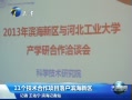 š 11Ŀ仧
