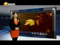 Ԥ 20131117