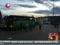  ׶ը3