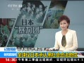 ֱ䡷 ȫձϺϷλ