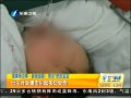 簲 漣תŵһҽԺ