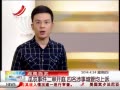ӽ硷 䣺ũ¼ͥ ³ǹ