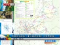 CQTVš ξַεͼȡ