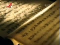 䴫 20131213 ֲ