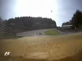 Ƶ-2017F1ʱվFP2ٷ Ϯ