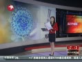 š ֵڶ˸ȾH7N9