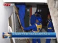 CQTVš С칤