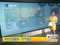 簲 ںϵ½ 20130803