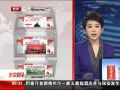 硷 ʯ¼׼ҷ