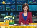 һʱ 20130707 10 ͳ˫ɱ