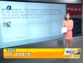 簲 Ҫؼ
