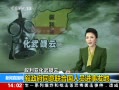 ֱ䡷 ǻ ͬϹԱ·