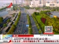 ӽ硷 ϲ4¿вʡһ