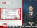 硷 ַȻװ