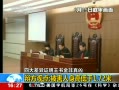 ֱ䡷 緽۵㣺ߵ1.72