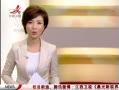 ӽ硷 
