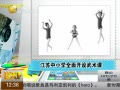 ˵¡ Сѧȫ濪